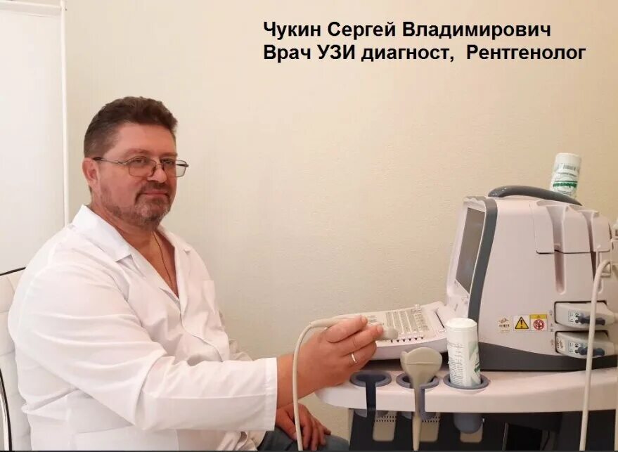 калининград московский проспект 42 маммологический центр. маммологический центр уфа. поворознюк максим борисович самара. маммологический центр калининград. маммологический центр калининград.