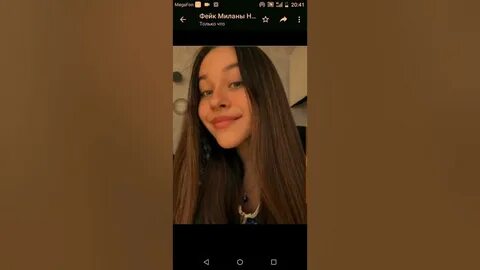 Тг некрасовой