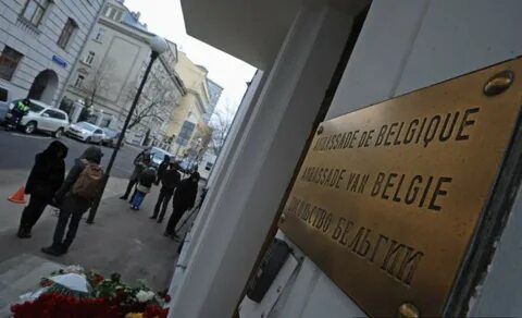 Посольство бельгии сайт