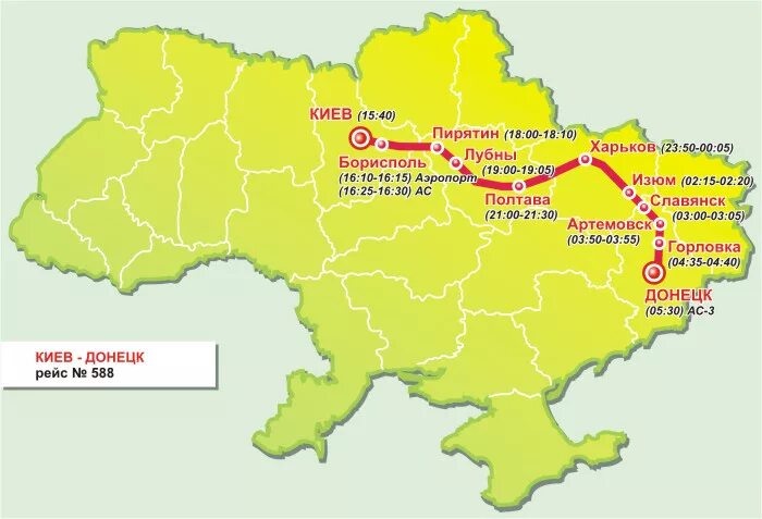 Киев и Донецк на карте. Днепродзержинск на карте Украины. Борисполь на карте Украины. Маршрут Донецк Киев.