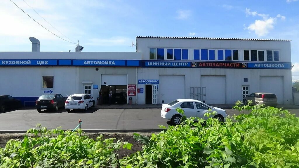 центр 01. автосервис подольск подольск. автосервисы в криулянах. Mobil 1 центр подорожник авто, подольск. подольск профсоюзная 1.