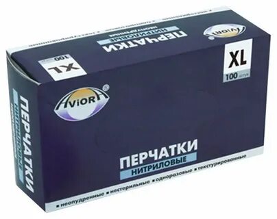 Перчатки нитриловые 100 шт размер m