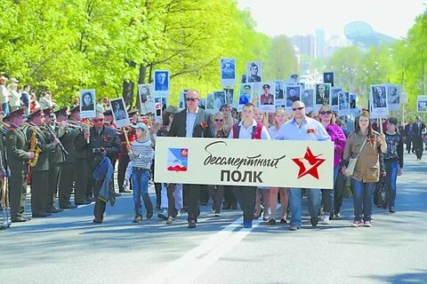 9 май 2012 года