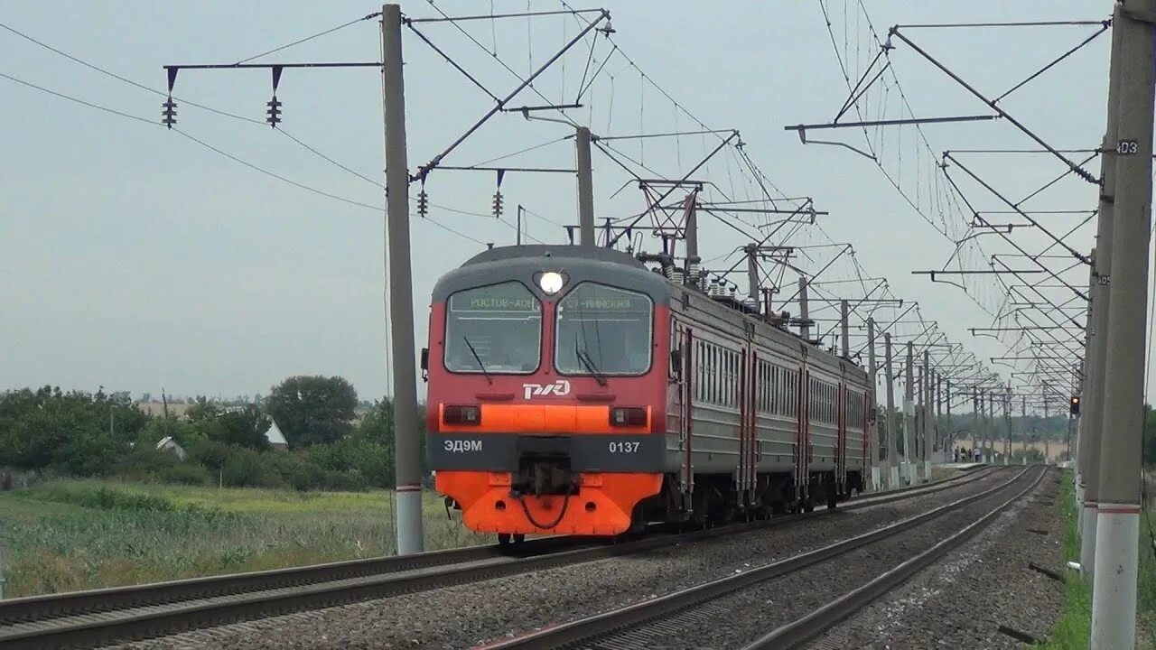 Поезд 532 адлер киров. Тчэ-11 тимашевская. Станция высочино ростовская область. Поезд 231м/232м москва — ейск. Электричка николаевка высочино ростов.