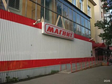 Культура 32