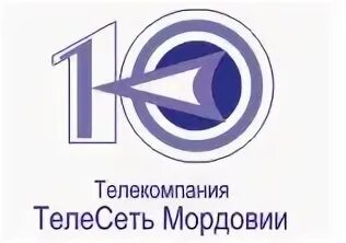 10 канал саранск программа. 10 канал саранск программа. Ведущие 10 канала саранск. Ведущие 10 канала саранск. 10 канал саранск программа.