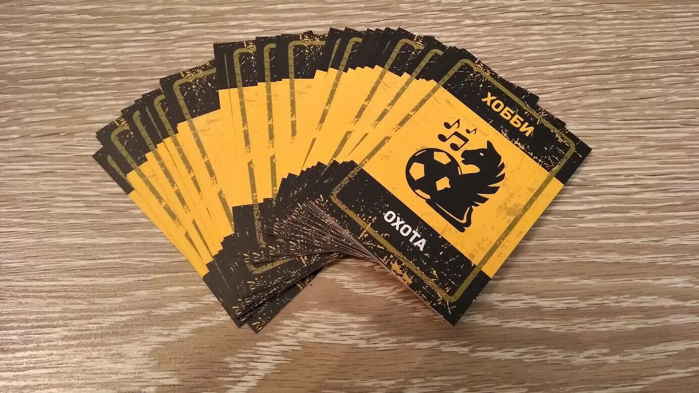 игра бункер роли. бункер настолка. игра бункер карточки багаж. 0". бункер карточная игра.