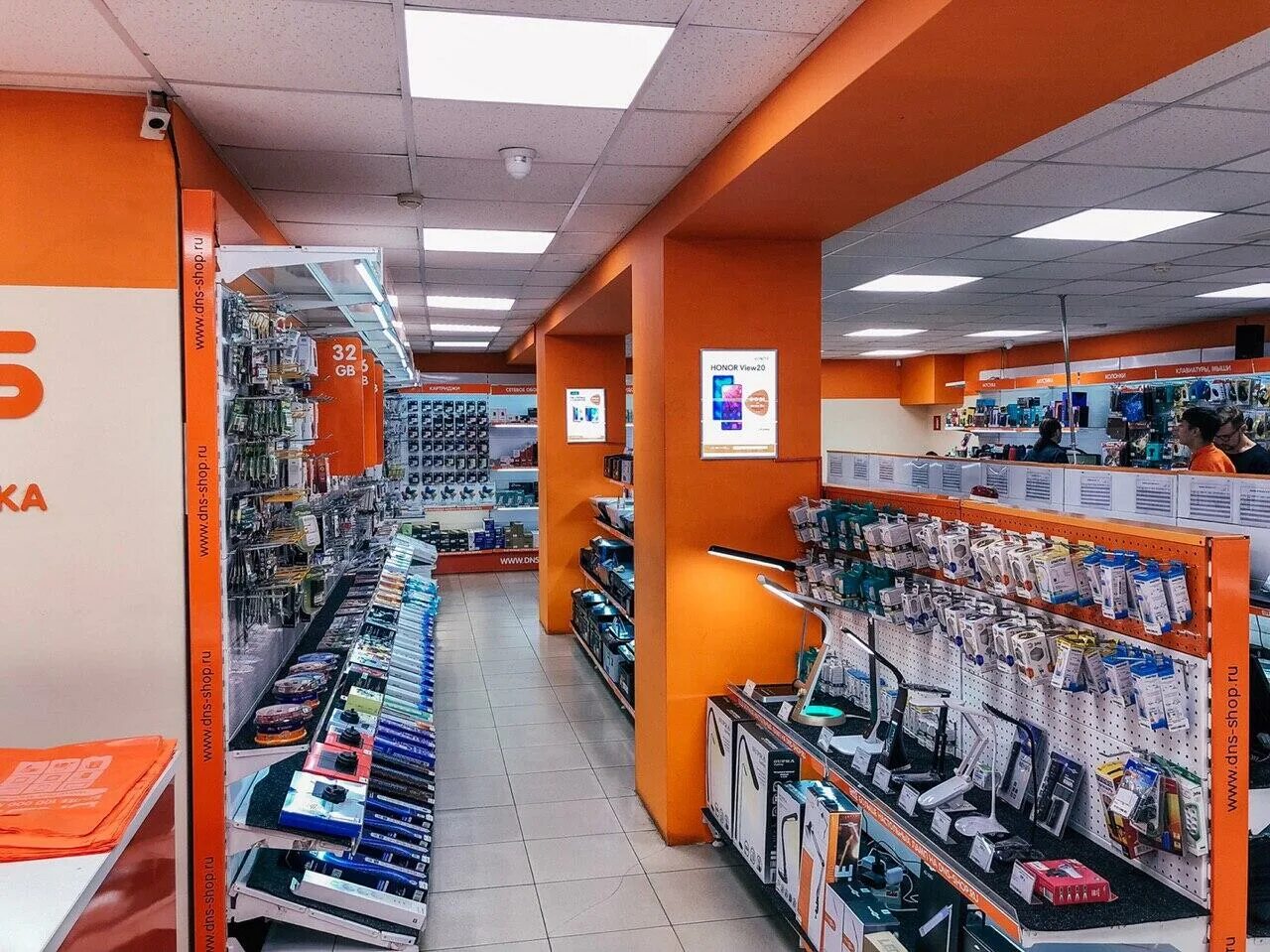 днс коряжма каталог товаров. магазин днс каталог. днс коряжма каталог товаров. днс каталог. днс парма сыктывкар.