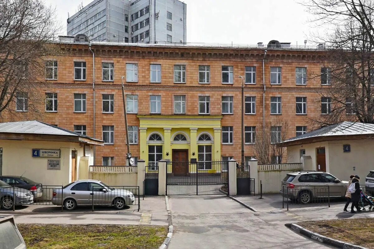 Ул бережинский а ф стр 4. Ул шверника 4 стр 2. ул. шверника, д.4. шверника 4 стр 4. , ул. шверника, д. 4 стр.3 москва.
