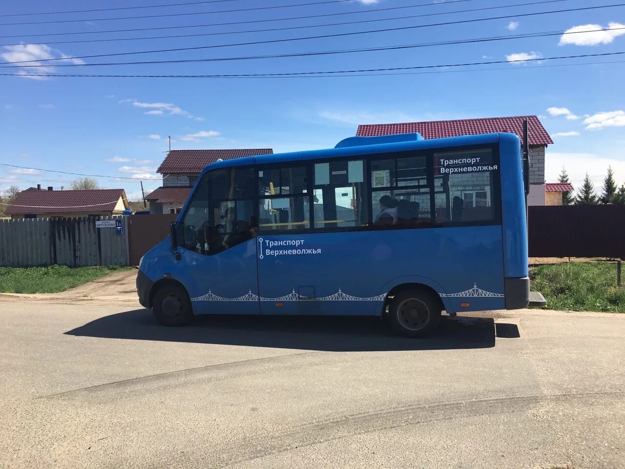 Тверь автобус 56. Транспорт Верхневолжья Конаково. Верхневолжское АТП Ржев. Транспорт Верхневолжья в Кимрах. Транспорт Верхневолжья Газель Некст.