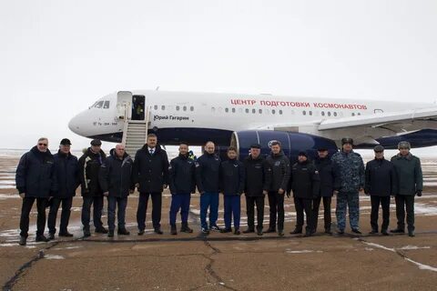 Судно аэродром