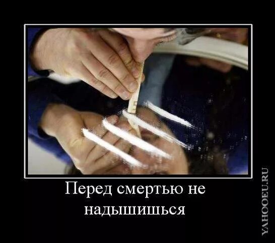 Стихи проходит все. Весенние цитаты. Ты как воздуха глоток. Стихи есенина. Надышаться перед смертью.