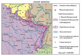Линия мажино определение. Линия мажино 1 мировая война. Андре мажино линия обороны. Бункер на линии мажино. Линия мажино во франции.