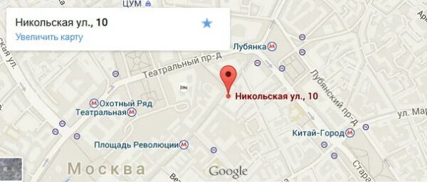 улица рядом с красной площадью. цум на карте москвы. кузнецкий мост метро улица. метро театральная улицы рядом. гум и цум на карте москвы.