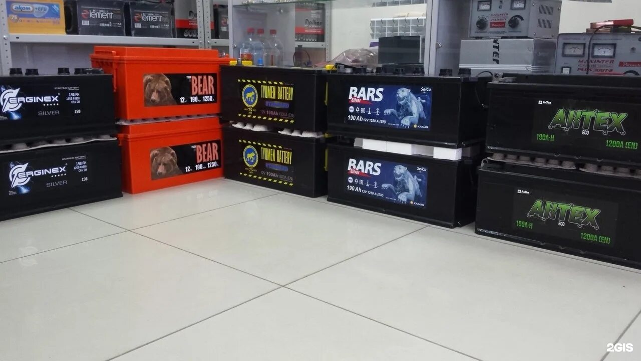 Аккумулятор виброустойчивый 225. Аккумуляторы рабочие бу. Аккумуляторы грязи магазин. Аккумулятор автомобильный маг. Сдать аккумулятор в липецке.