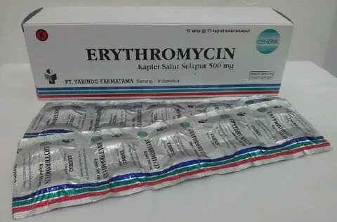 Эритромицин таблетки 500 мг