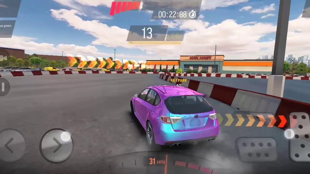 Бесплатные игры дрифт макс. Drift Max Pro Эмбер. Drift Max Pro девушка. Drift Max Pro первая машина. Mercedes из игры дрифт Макс про.