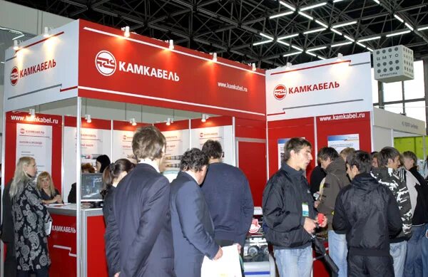Камкабель вакансии пермь. Выставочный стенд камский кабель. камский кабель пермь. директор камкабель пермь. камский кабель выставка.