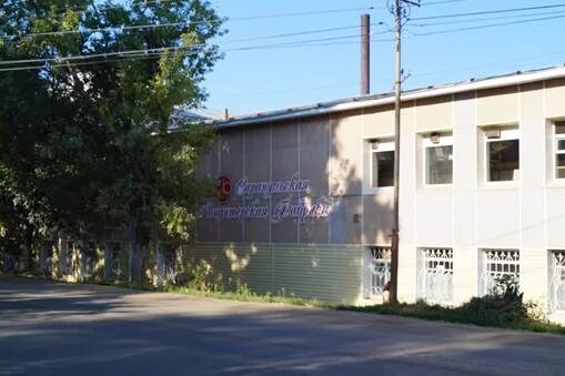 Реестр производственных предприятий города Сарапула