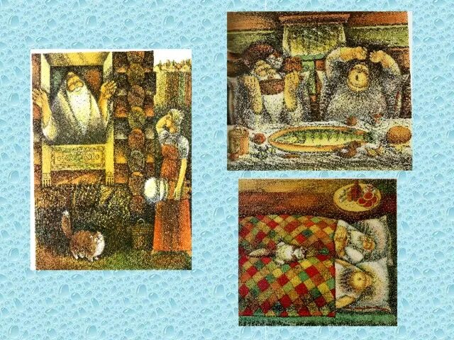 С г писахов ледяная колокольня. Писахов северный чародей. ледяная колокольня писахов.