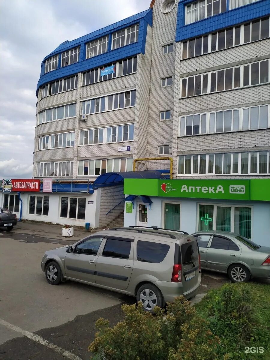 Академика королева 4 чебоксары. Королева 4 чебоксары. Королева 4 хабаровск. 4 королевы. Академика королева 2 чебоксары.