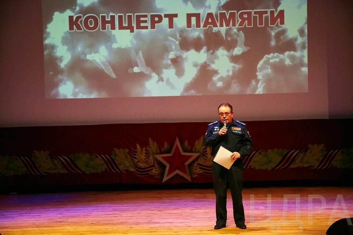 Выступление памяти