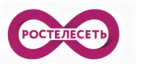 Неком орг
