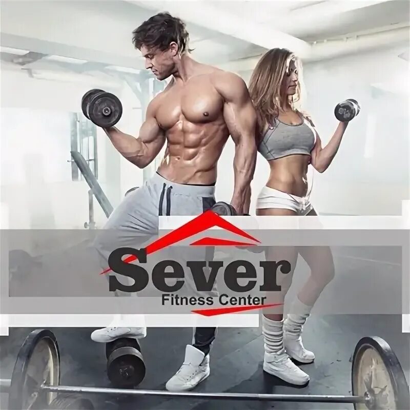 Insta sever