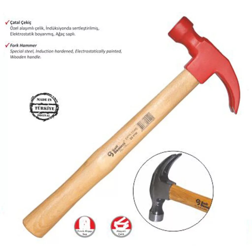 Молоток на белом фоне. 700343 hammer. Cekic. Çekiç ve. Молоток гвоздодер хр 1602.