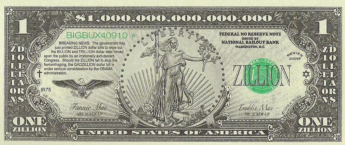 1 000. 1 000. 1 000. Миллион евро одной купюрой. 1 000.