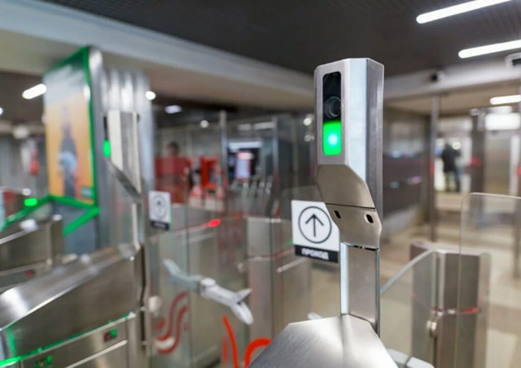 Проезд в метро по биометрии. Система facepay в московском метро. face pay в метро. биометрия в метро. биометрический метро москвы.