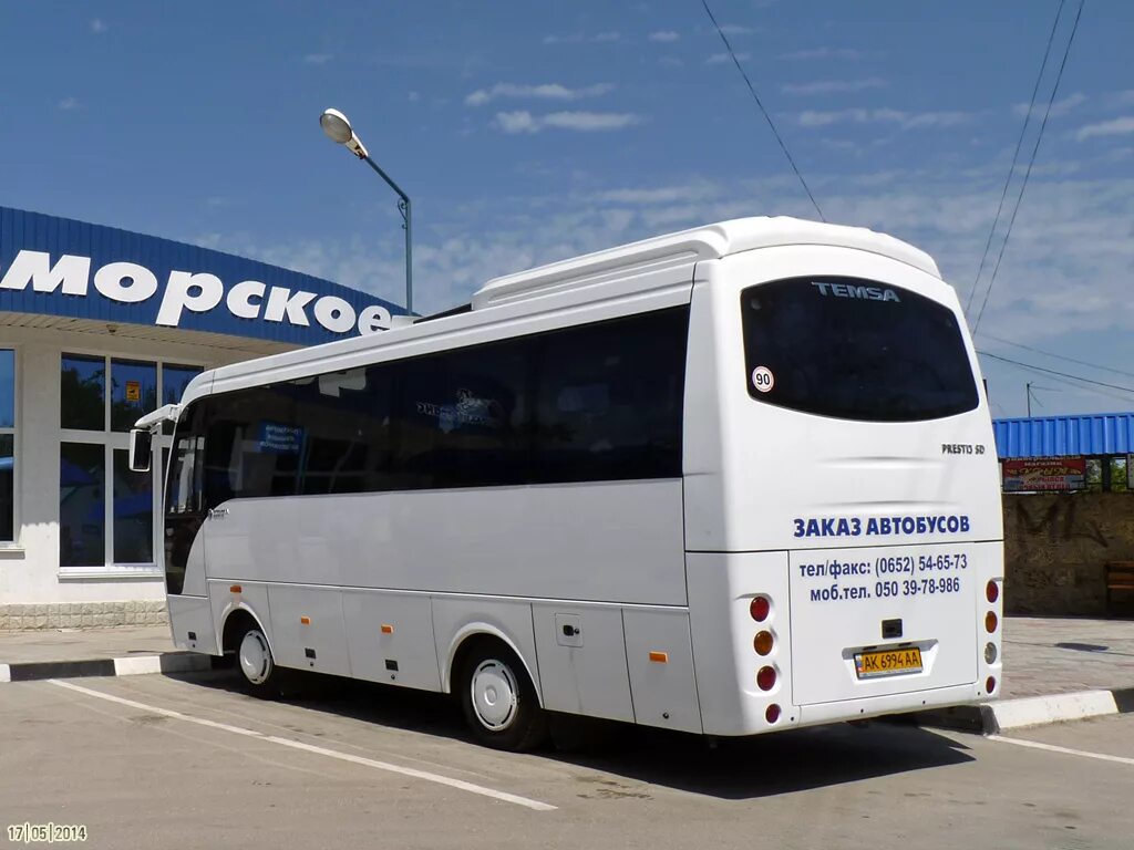 Автостанция черноморское. Temsa prestij super deluxe. черноморское автостанция. temsa prestij super deluxe 10.