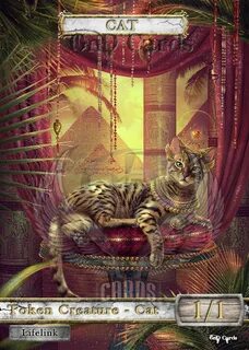 Египетская кошка игра