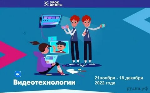 Цифры технологии тестирования