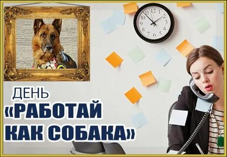 Работающим в августе получат