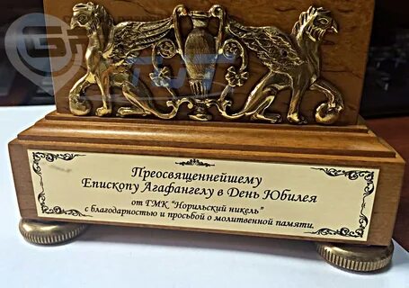 К сожалению памятный сувенир привезенный отцом