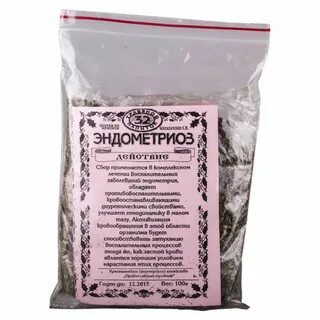 Народные средства лечения эндометрии