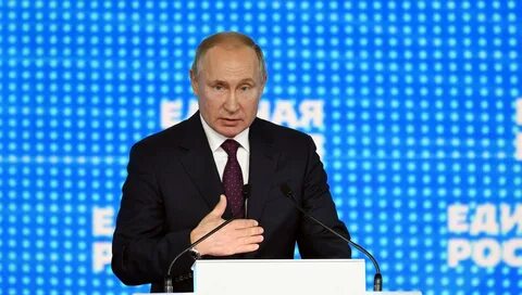 Выступая единым