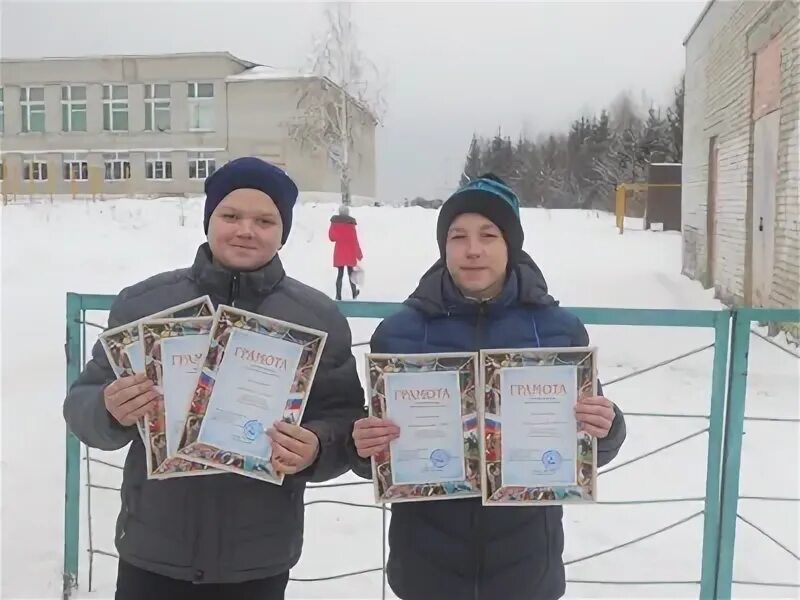 Погода шемышейка пензенская область на месяц. Рдк шемышейка. шемышейка школа. шемышейка пензенская область.