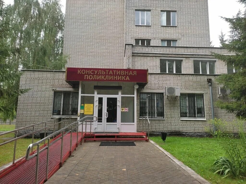 брянский областной онкодиспансер. брянск станке димитрова онкологический диспансер. онкодиспансер брянск регистратура. онкологическая больница брянск областная. онкологический центр областная больница воронеж.