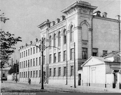 Пту г москвы