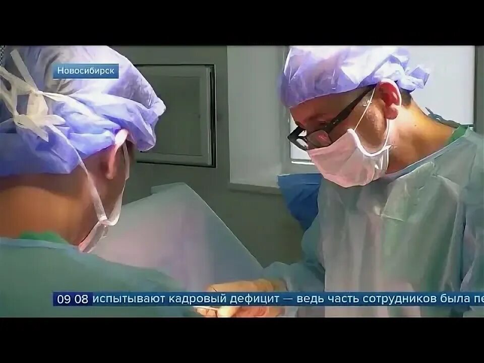 Указатели новосибирск больница. Контейнер съемный при сосудистых операциях. Областная клиническая больница новосибирск фото. Главный корпус областной больницы новосибирск. Кардиодиспансер новосибирск.