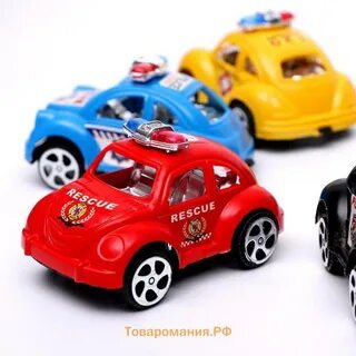 8 toy