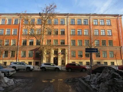 Школьная 10 санкт петербург