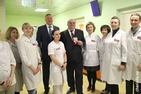 Регистратура 7 череповец