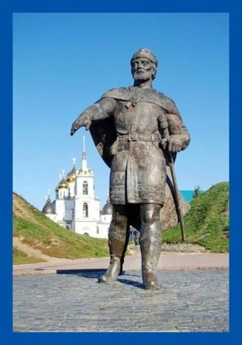 юрий владимирович долгорукий памятник. князя андрея боголюбского памятник культуры. памятник андрею боголюбскому во владимире. андрей юрьевич боголюбский. памятник андрея боголюбского какой.