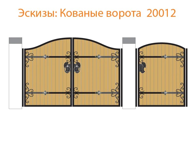 Вороты найти значение