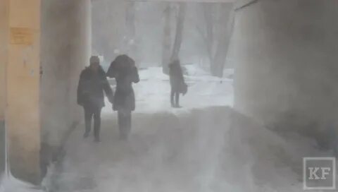 Непогода в татарстане сегодня