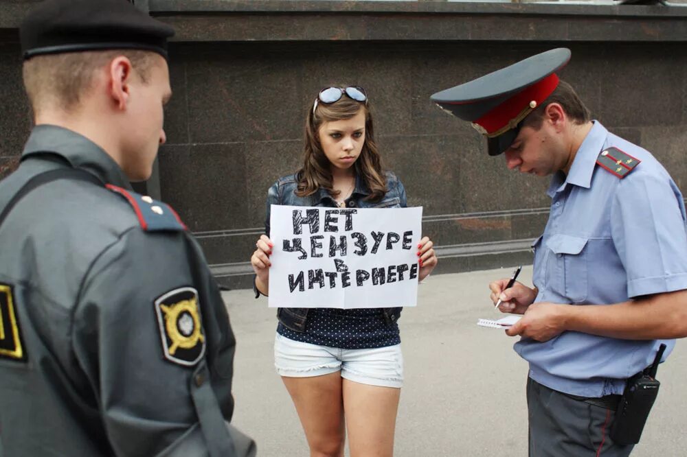 Язык цензор
