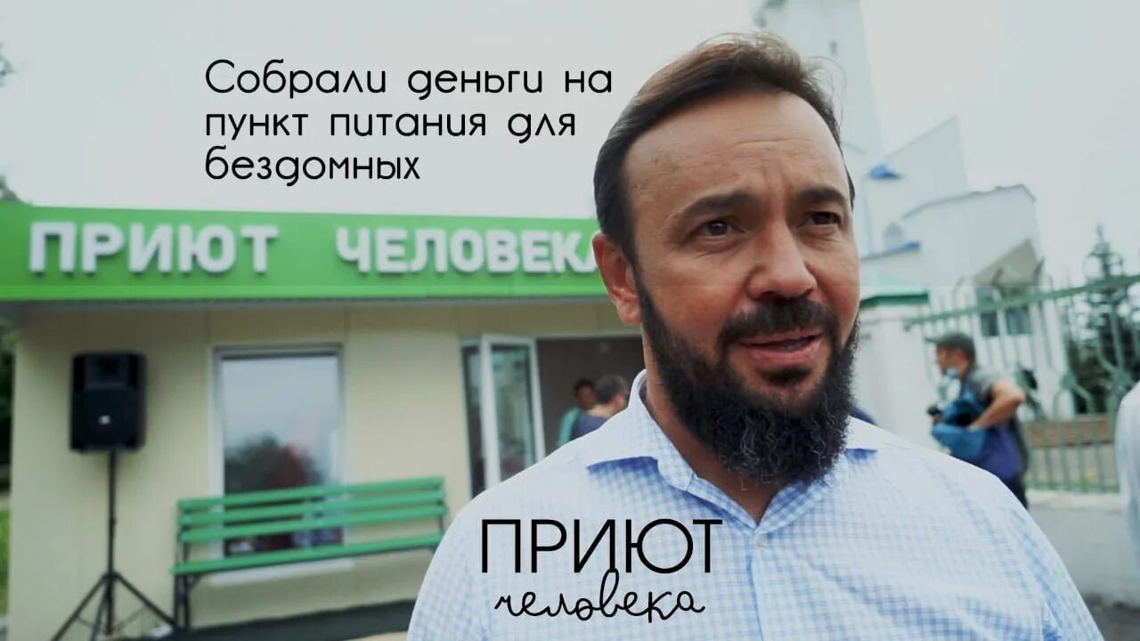 Пресс-конференцию в "Татар-информ", посвященную Благотворительному Забегу "Беги!